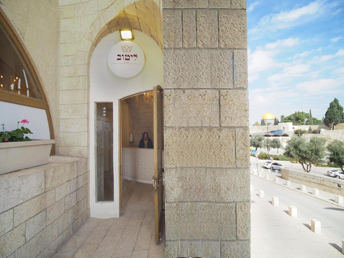 Litov Kotel Hotel - A Jewish Orthodox Hotel Йерусалим Екстериор снимка